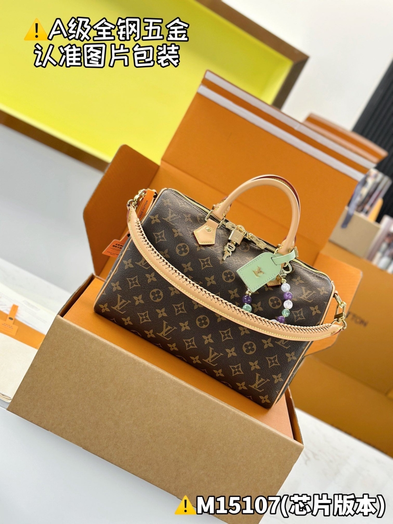 LV Speedy Bags